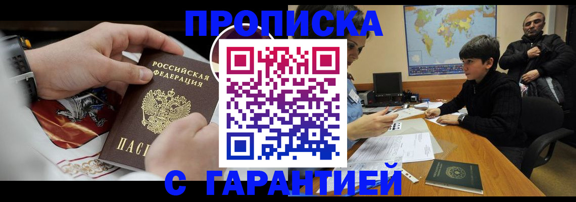 форма 3 в Сухом Логе
